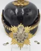 Saxon 12th Reserve Train Abteilung Officer Pickelhaube Visuel 10